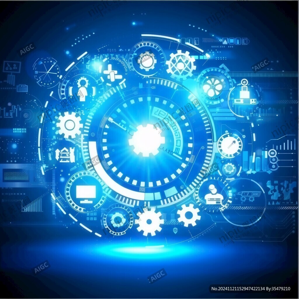 扁平化科技感