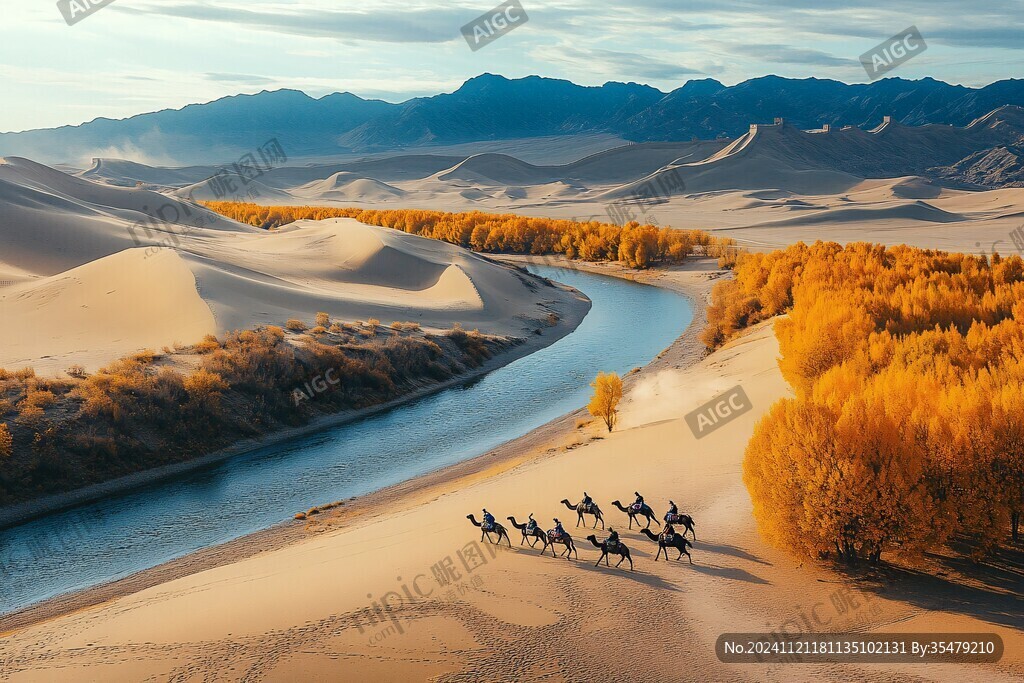 驼光霞影