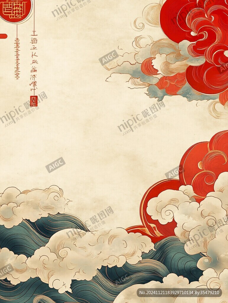海浪仙鹤云纹中式背景