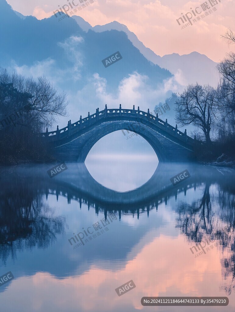 意境拱桥