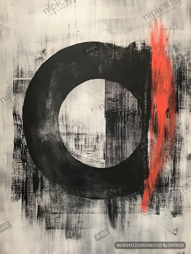 字母抽象画