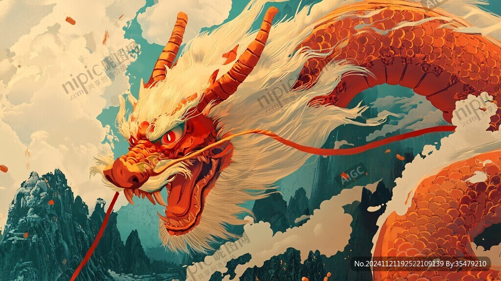 龙年横版插画