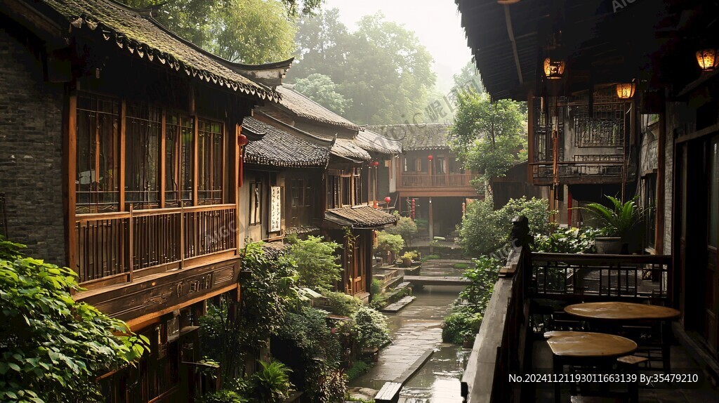 雨中四合院