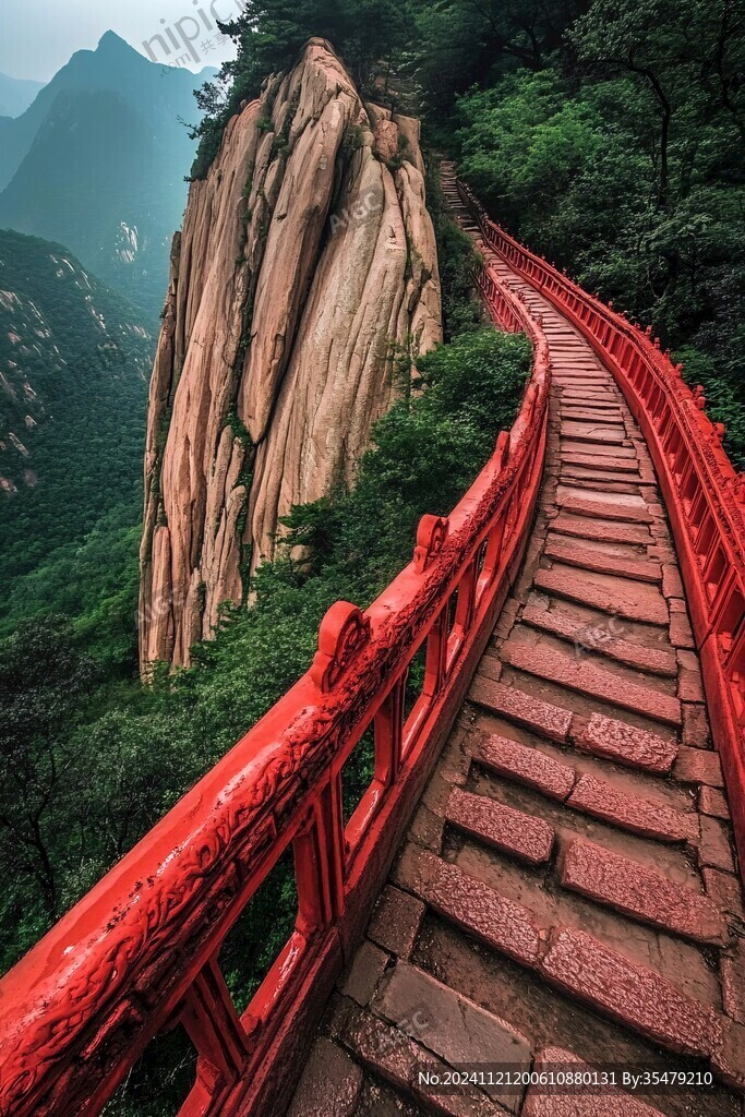 千山栈道