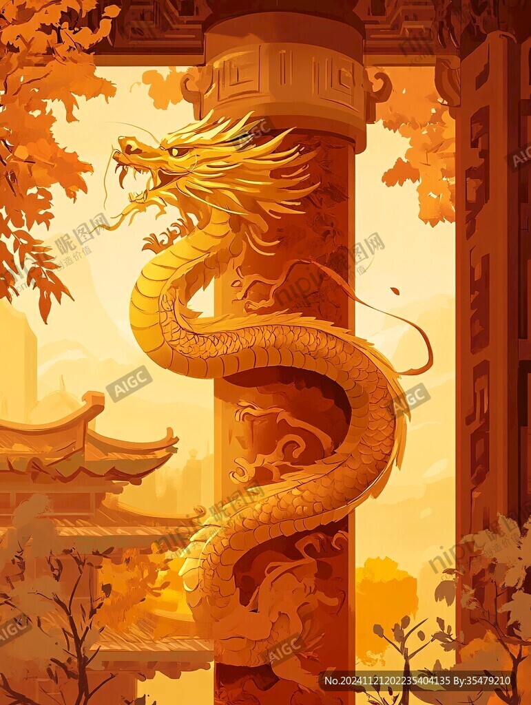 鳄渡秋风地标插画