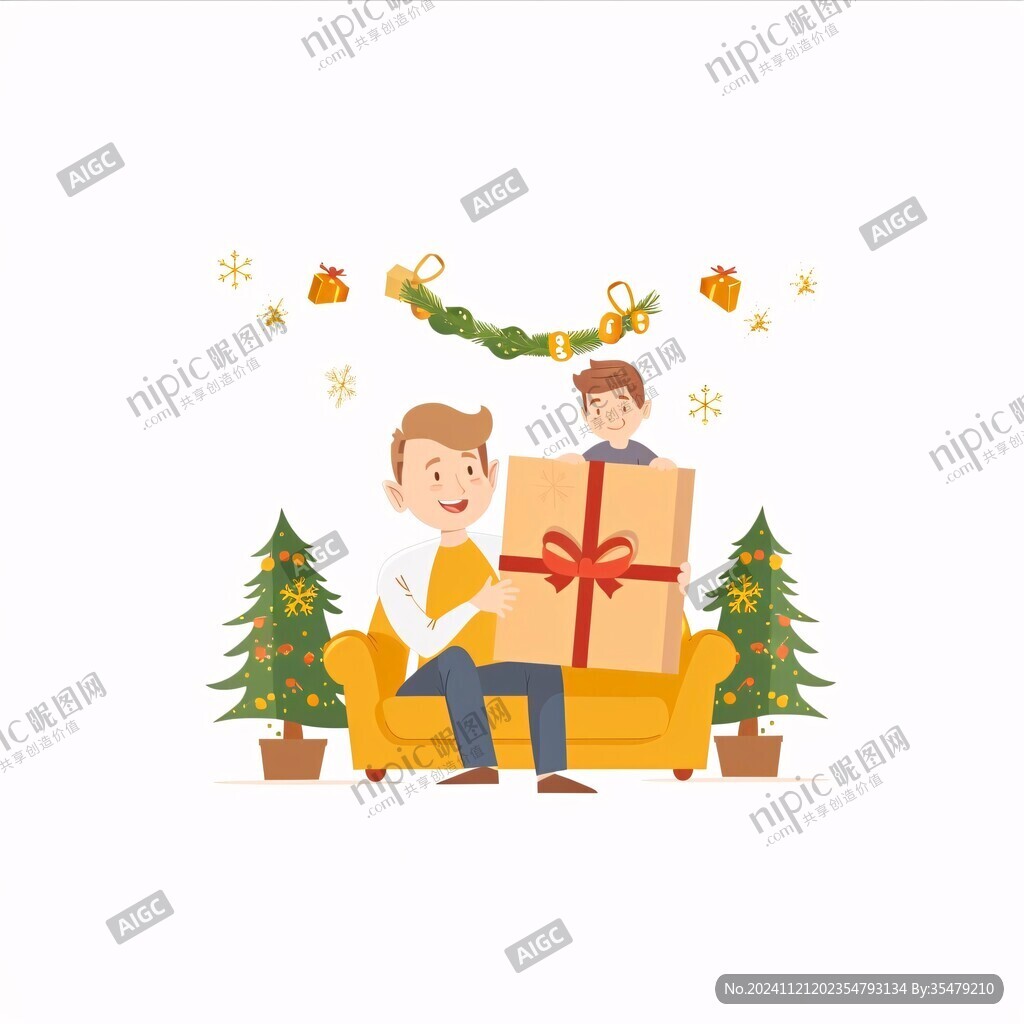 圣诞节情侣插画