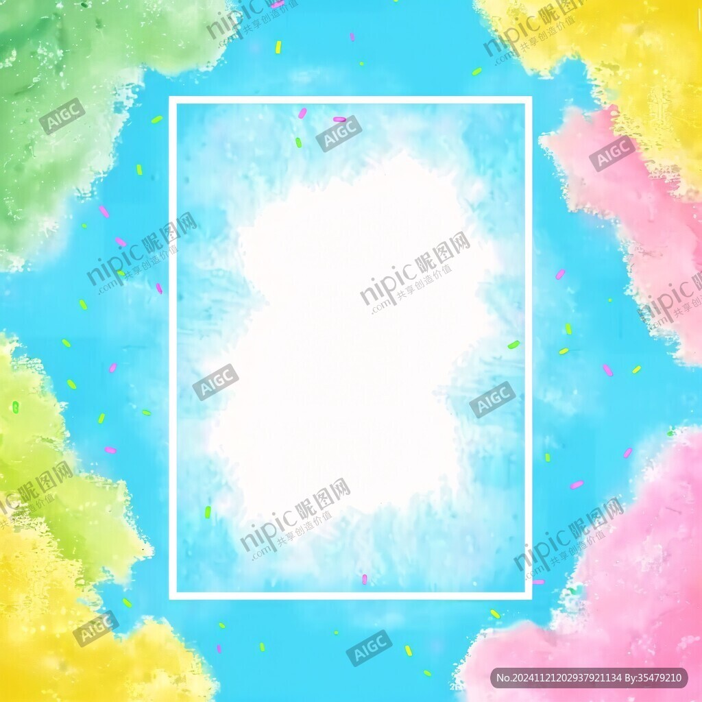 水彩晕染kt板