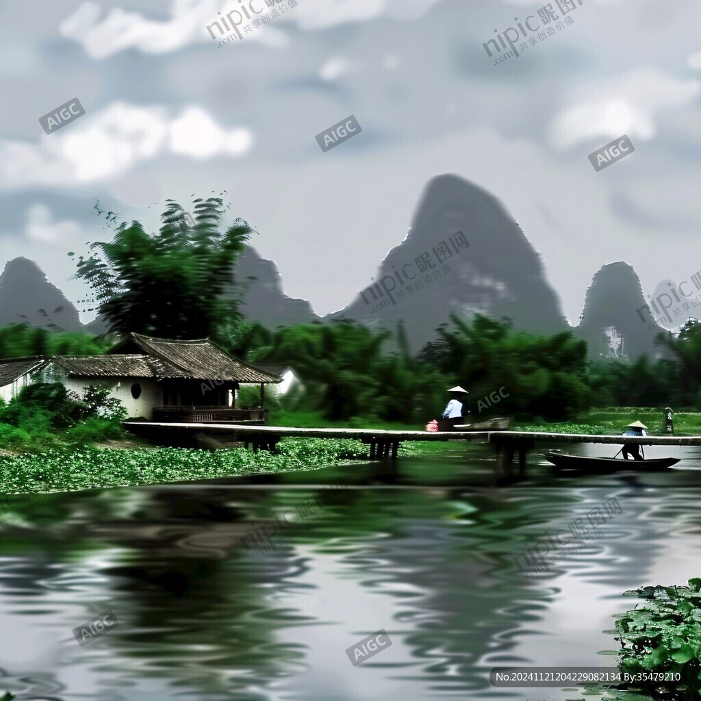 广西水彩水墨山水