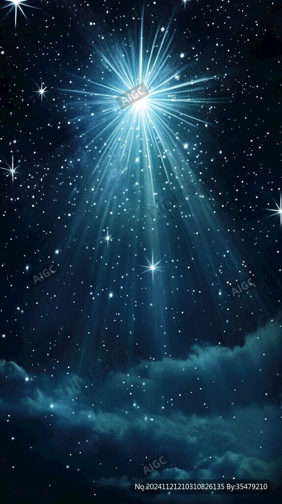 星芒星星星光