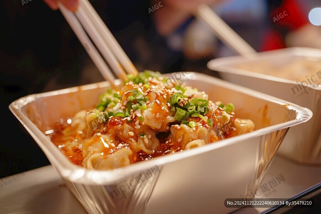 泡椒脑花