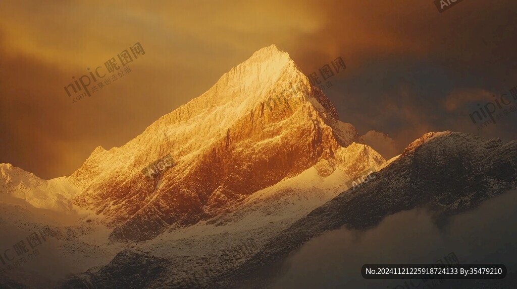 黄金雪山