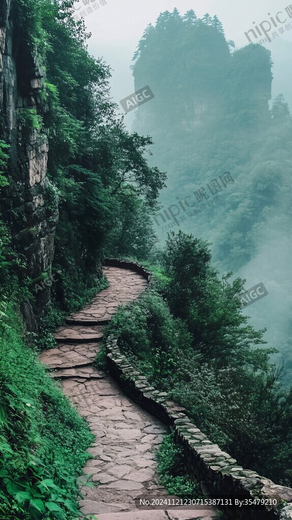 雨天金鞭溪