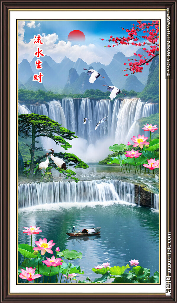 竖幅山水画