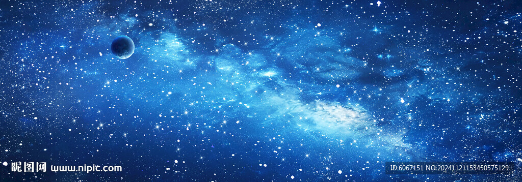 蓝色星空吊顶