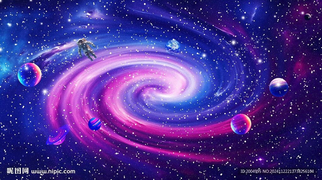 星空