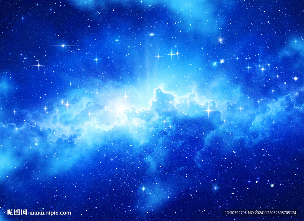 蓝色星空