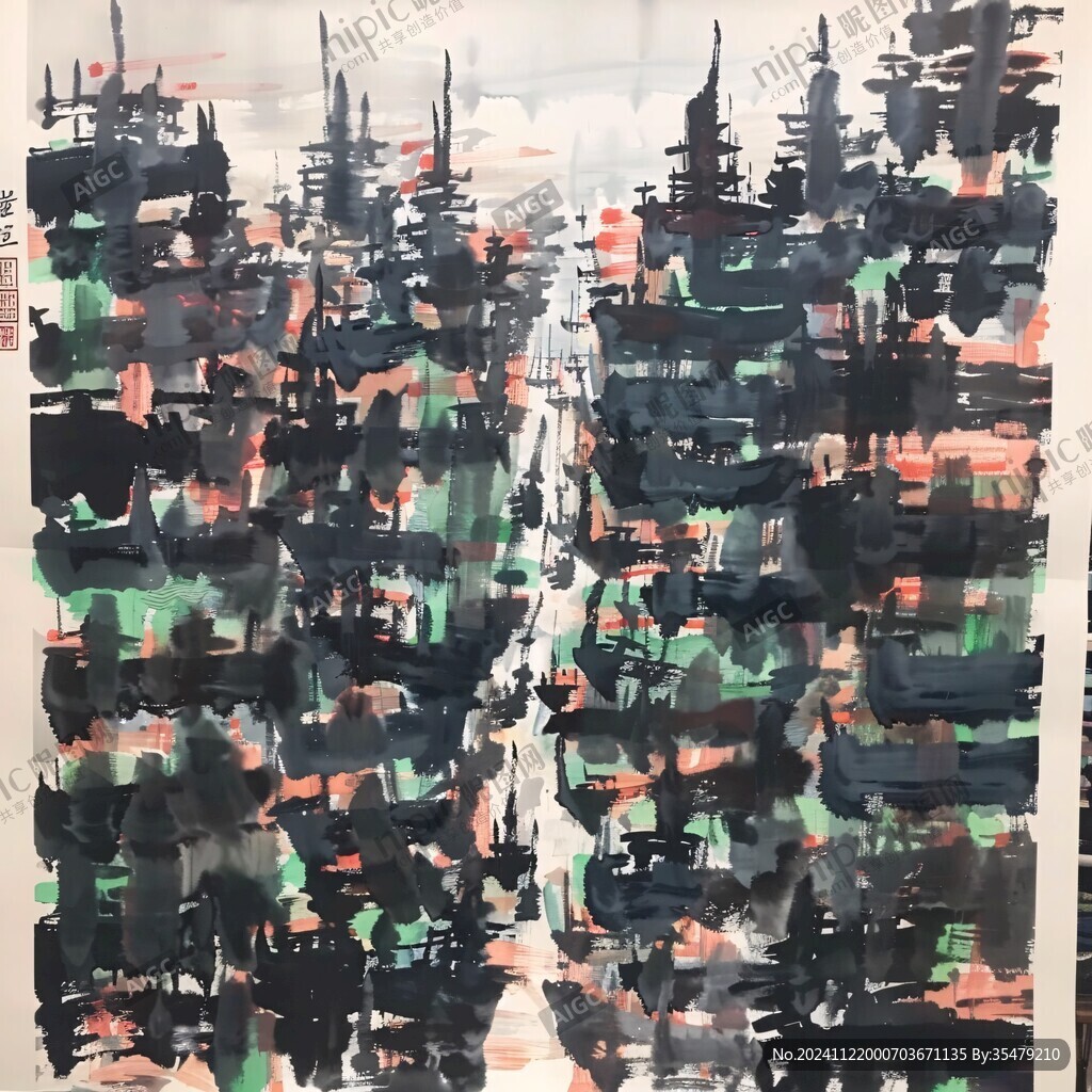 北上广深水彩