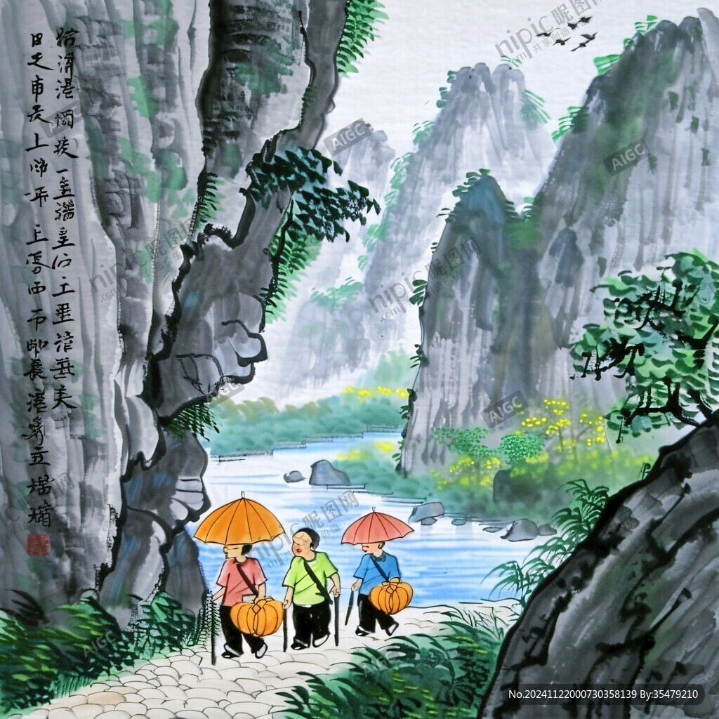 兴坪古镇绘画