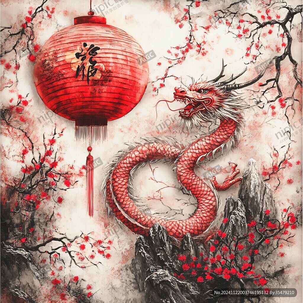 龙年装饰画