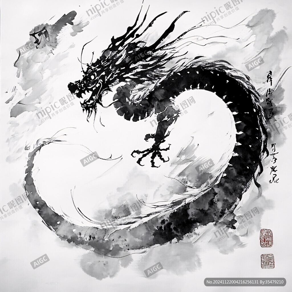 水墨龙图