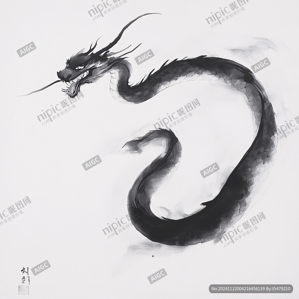 水墨龙图