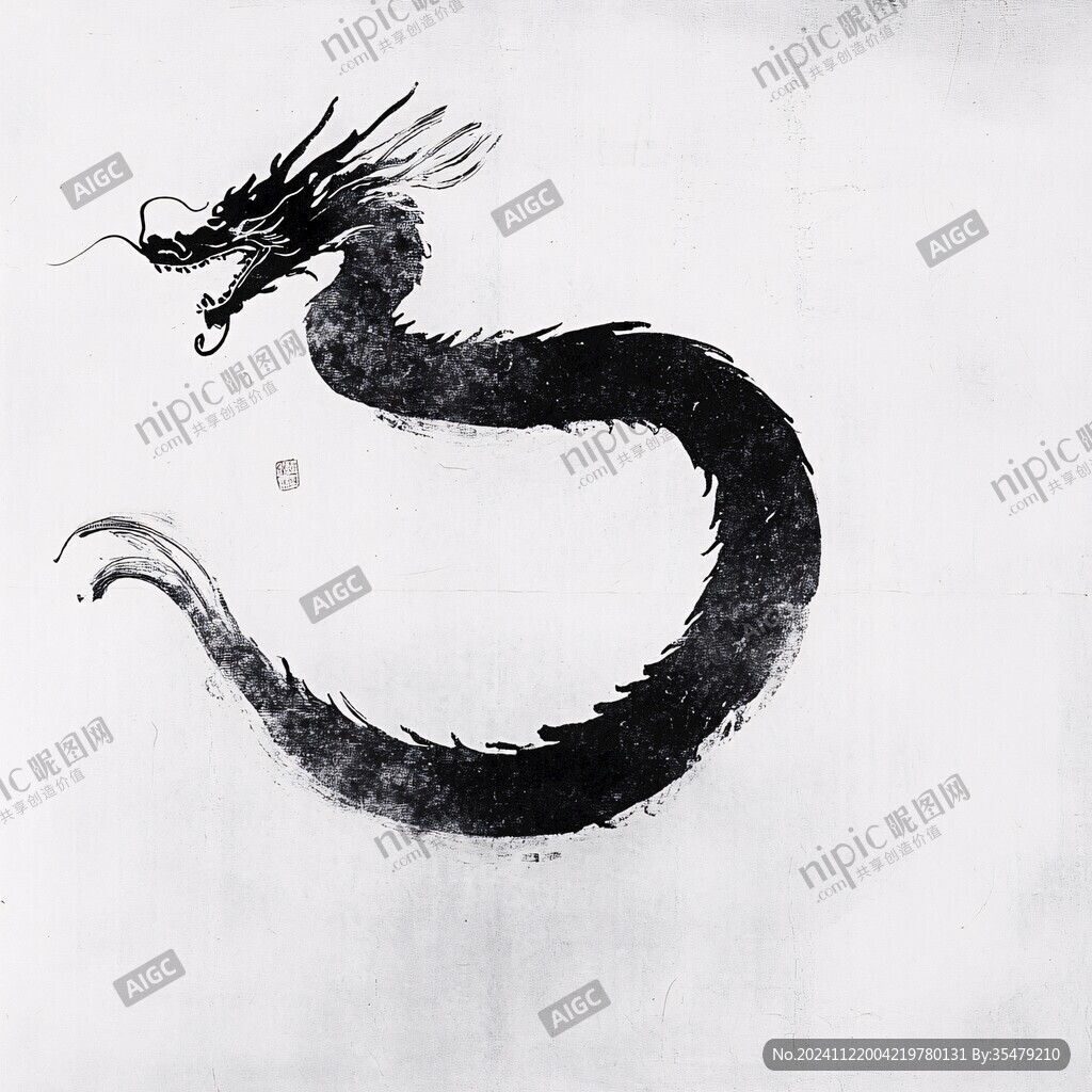 水墨龙图