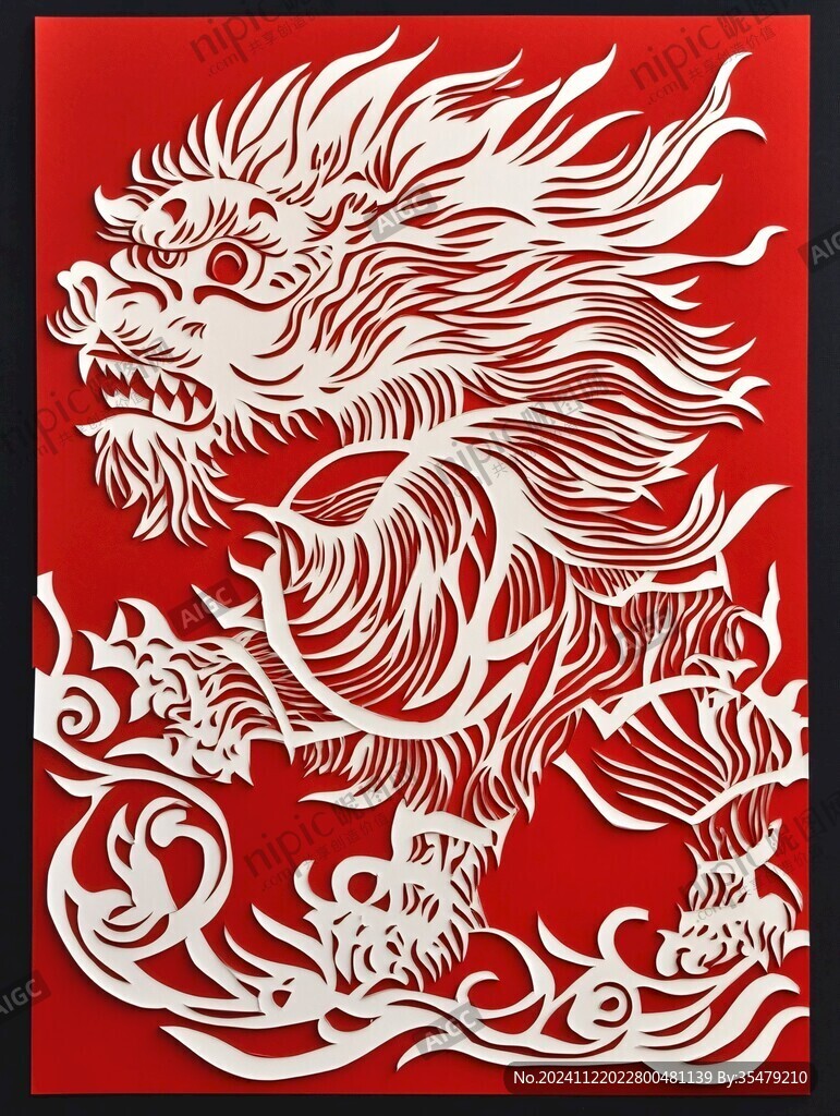 龙腾虎跃剪纸