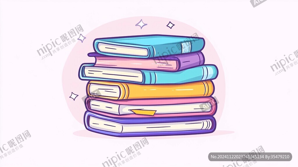 卡通书本插画