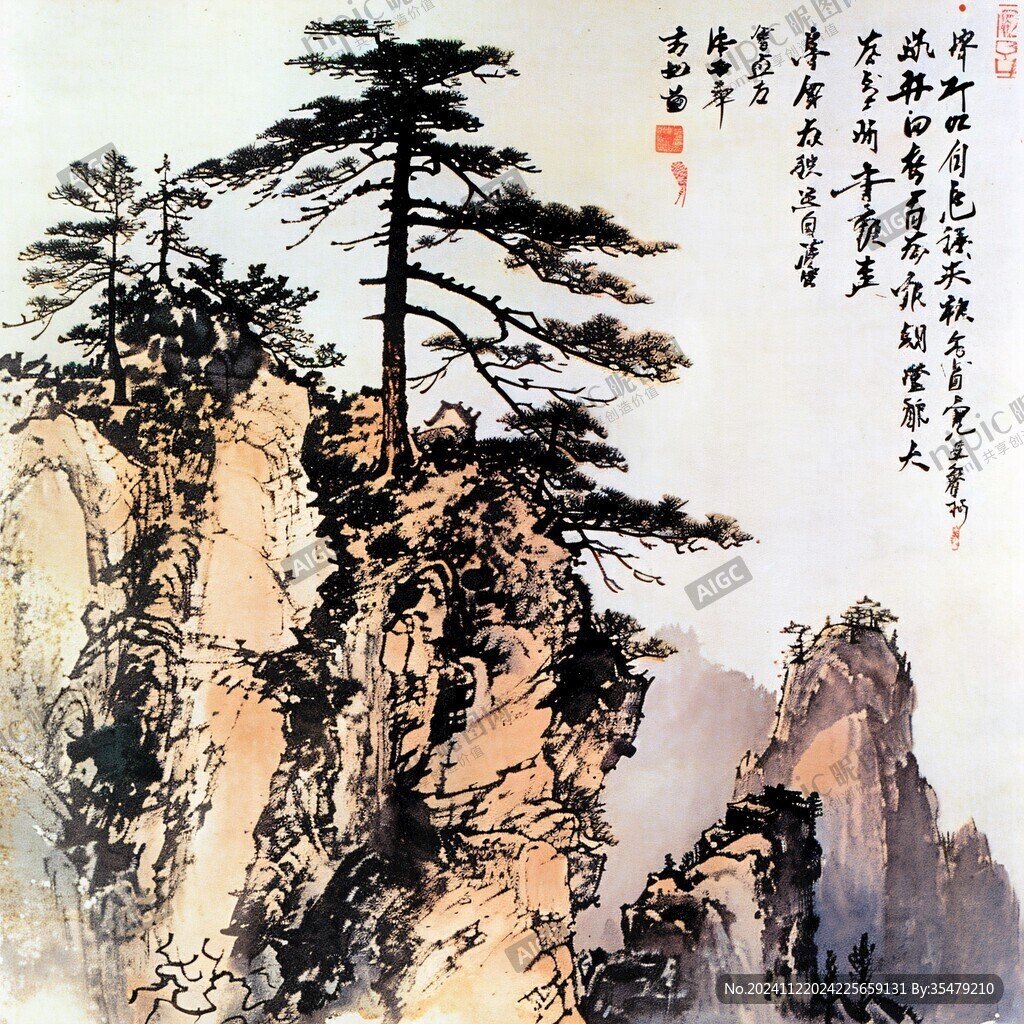 松树山峰画