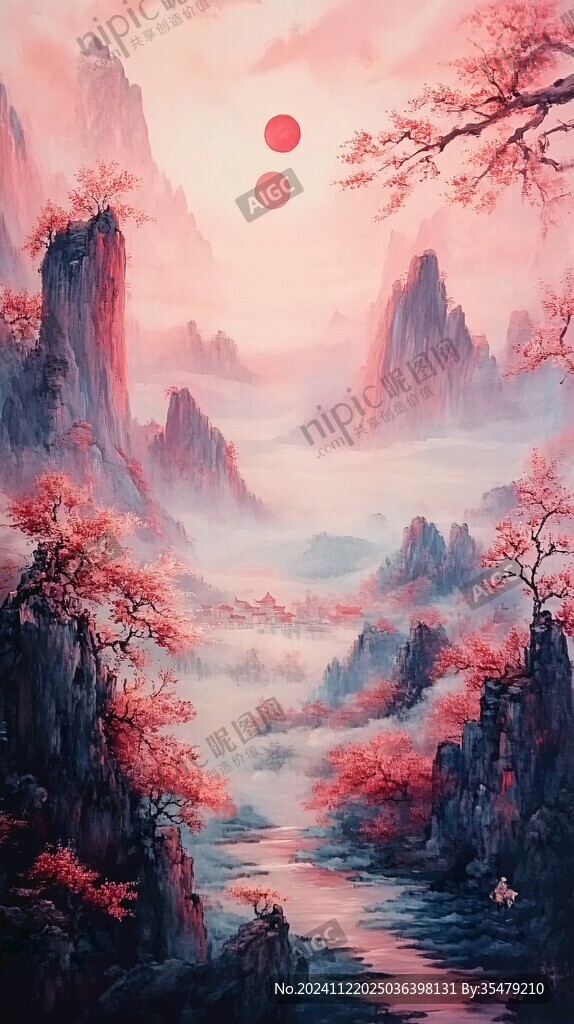红日水墨山水