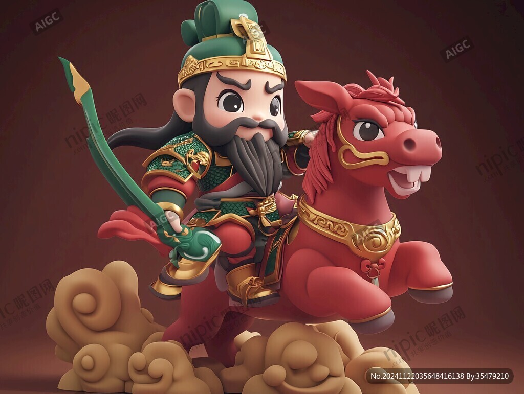 q版黄忠像