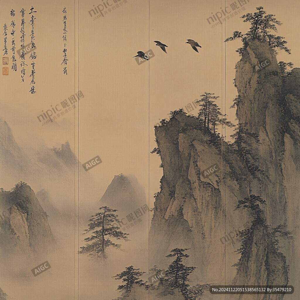 飞鹰松树挂壁