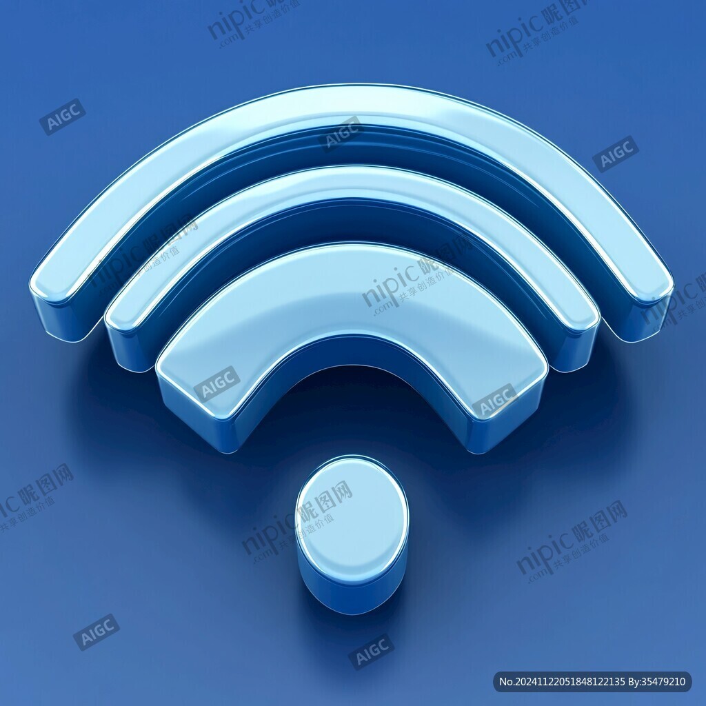 wifi信号