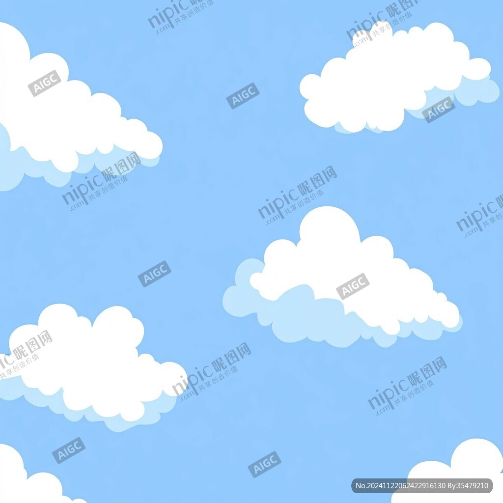 几何云朵面料素材