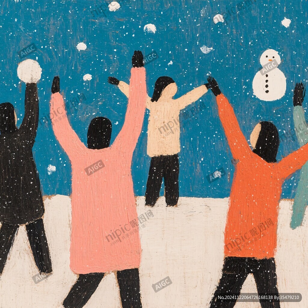 打雪仗插画