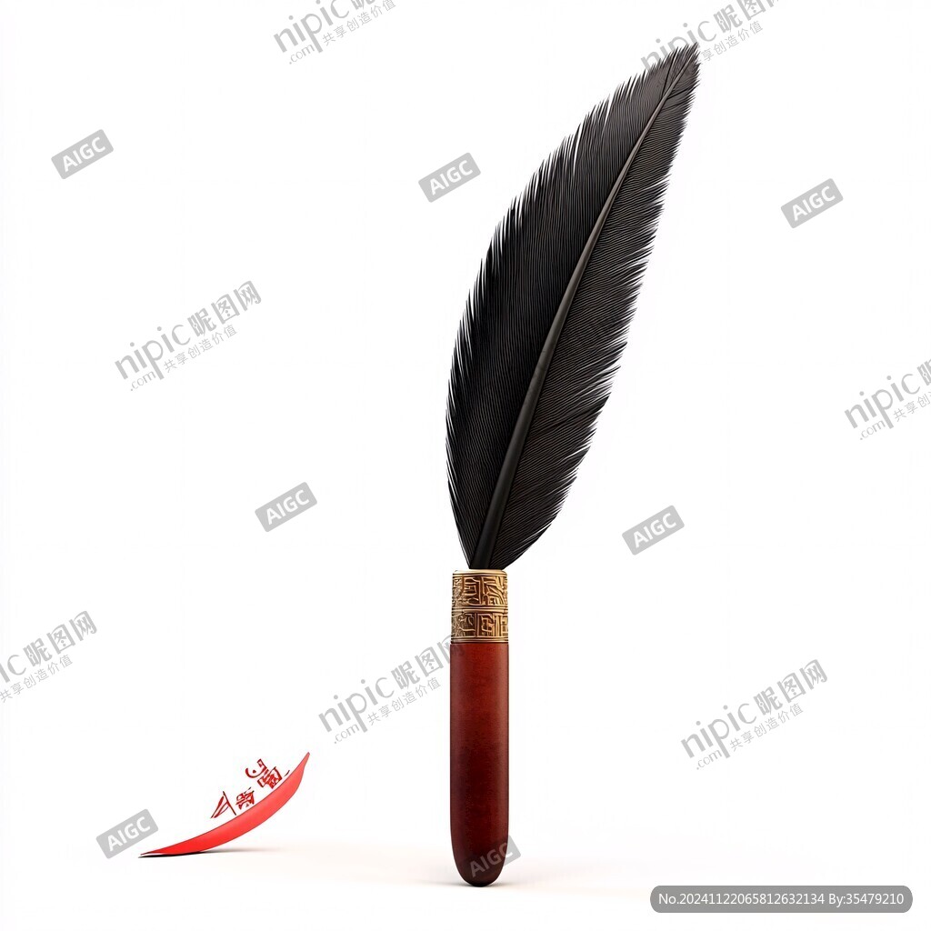 毛笔一鸣惊人