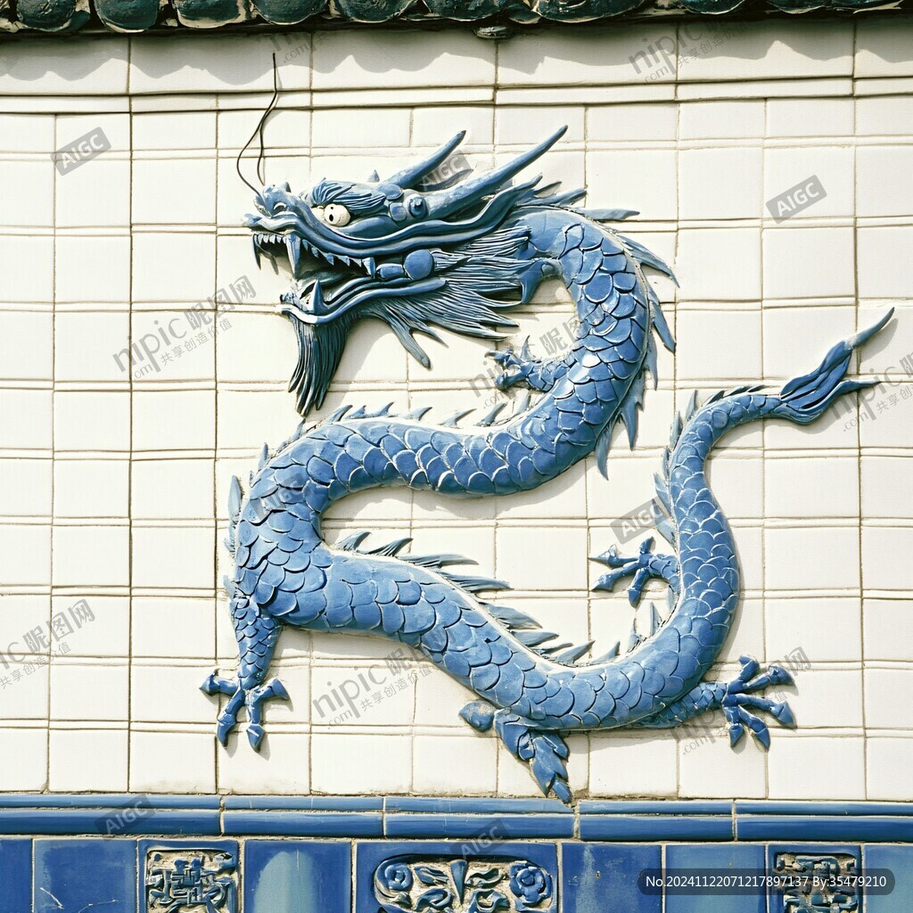 青墙壁龙字雕刻