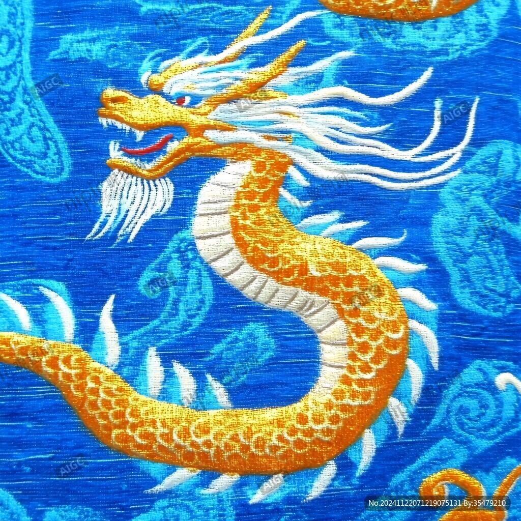 刺绣缂丝龙图案