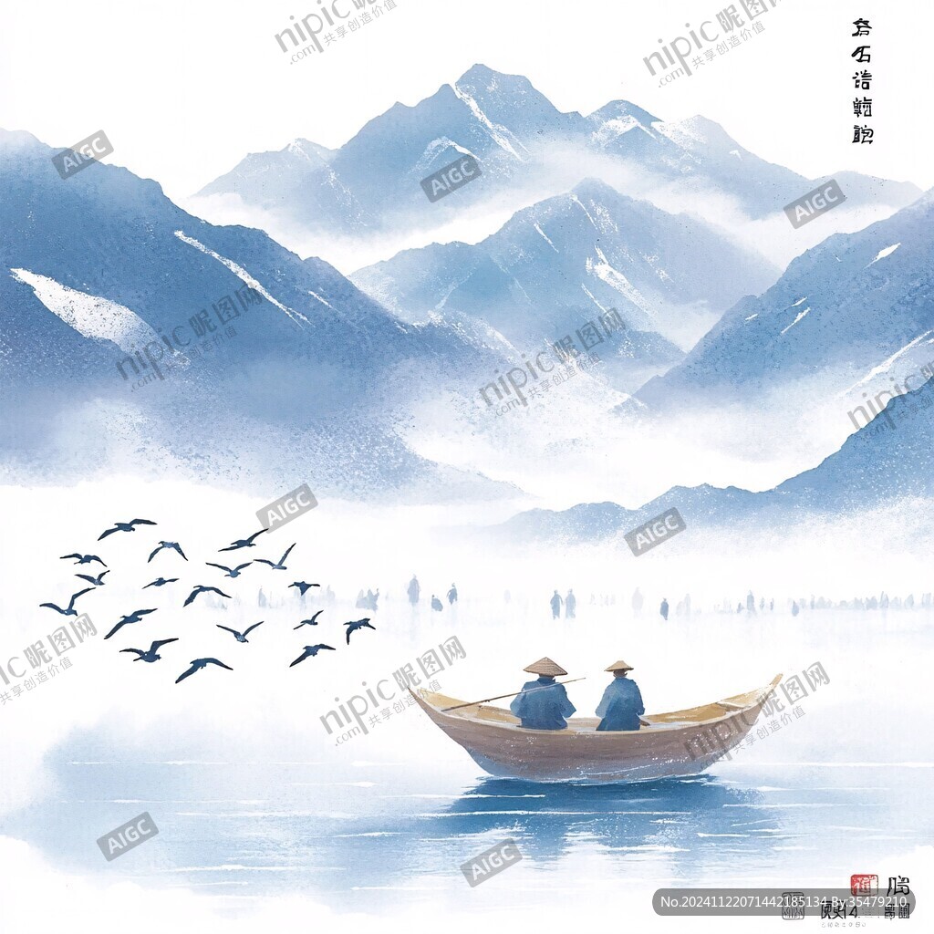 山水行舟插画