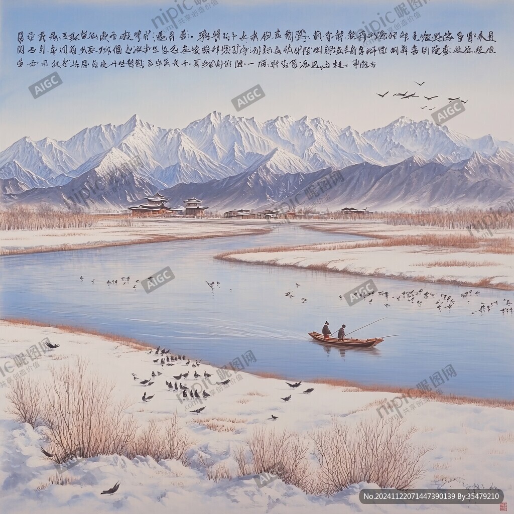 雪山下的湿地