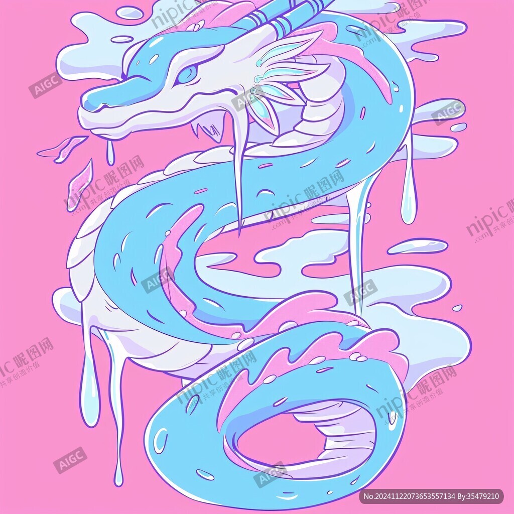 蜿龙扁平卡通插画