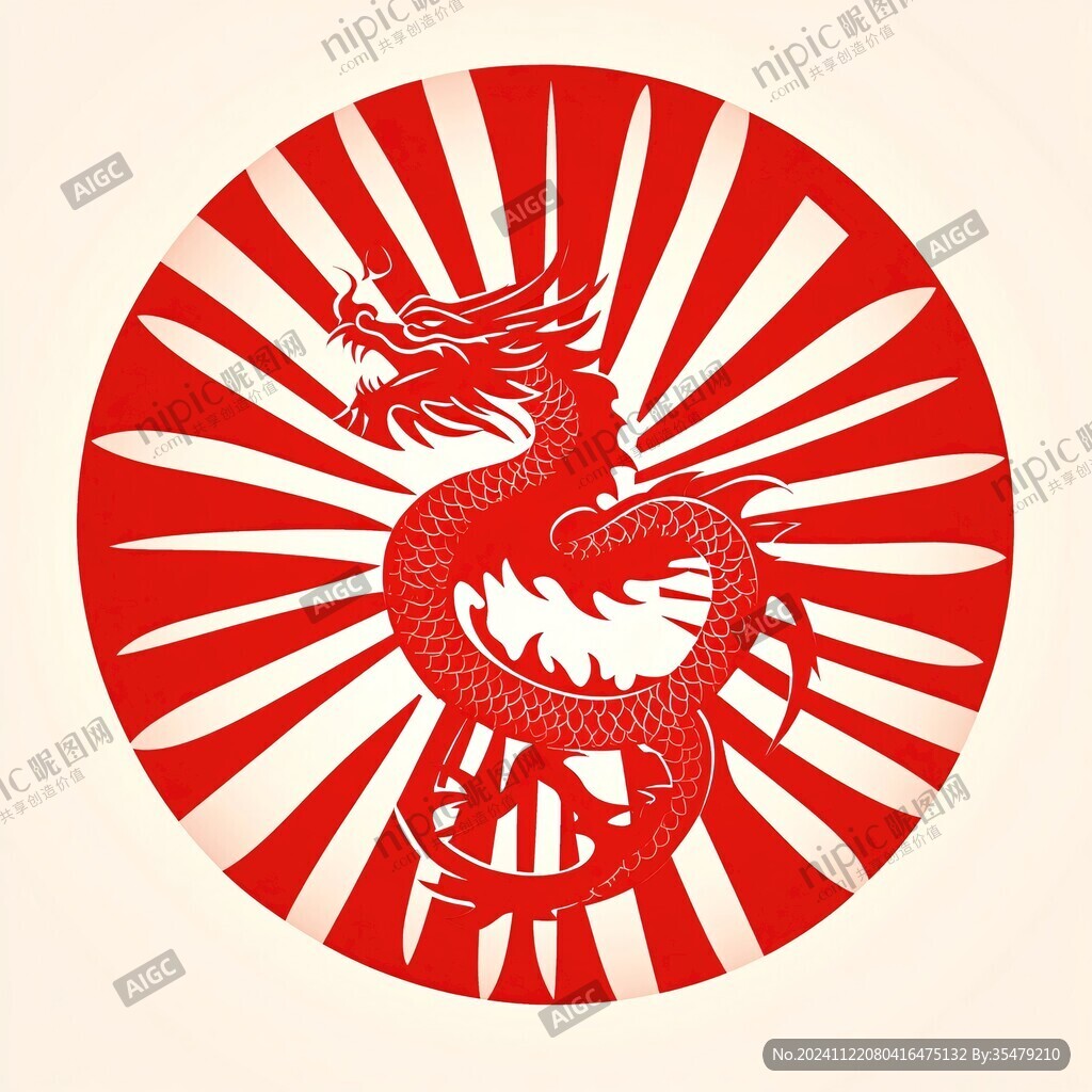圆形龙插画