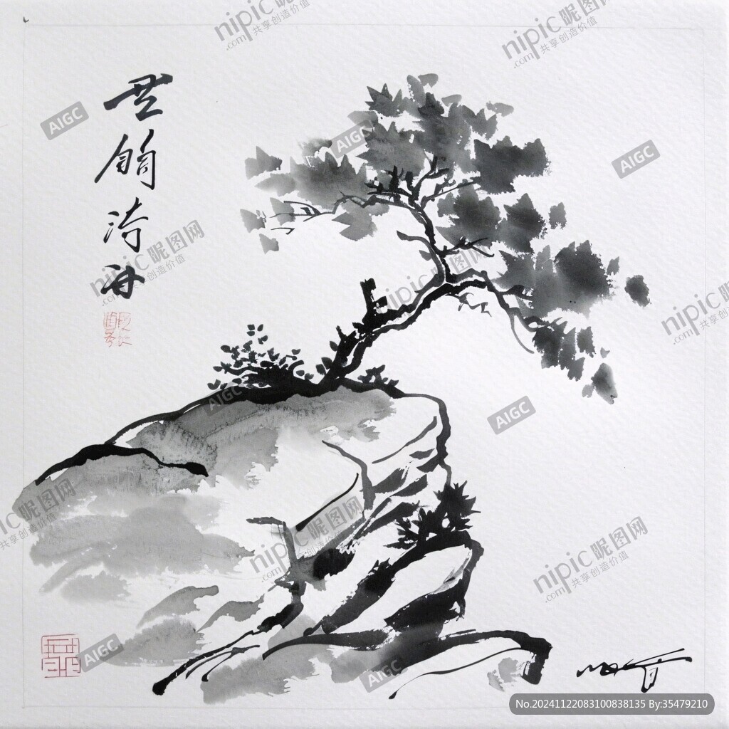 青松水墨画