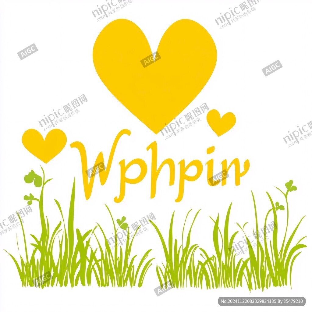 w皇冠爱心logo