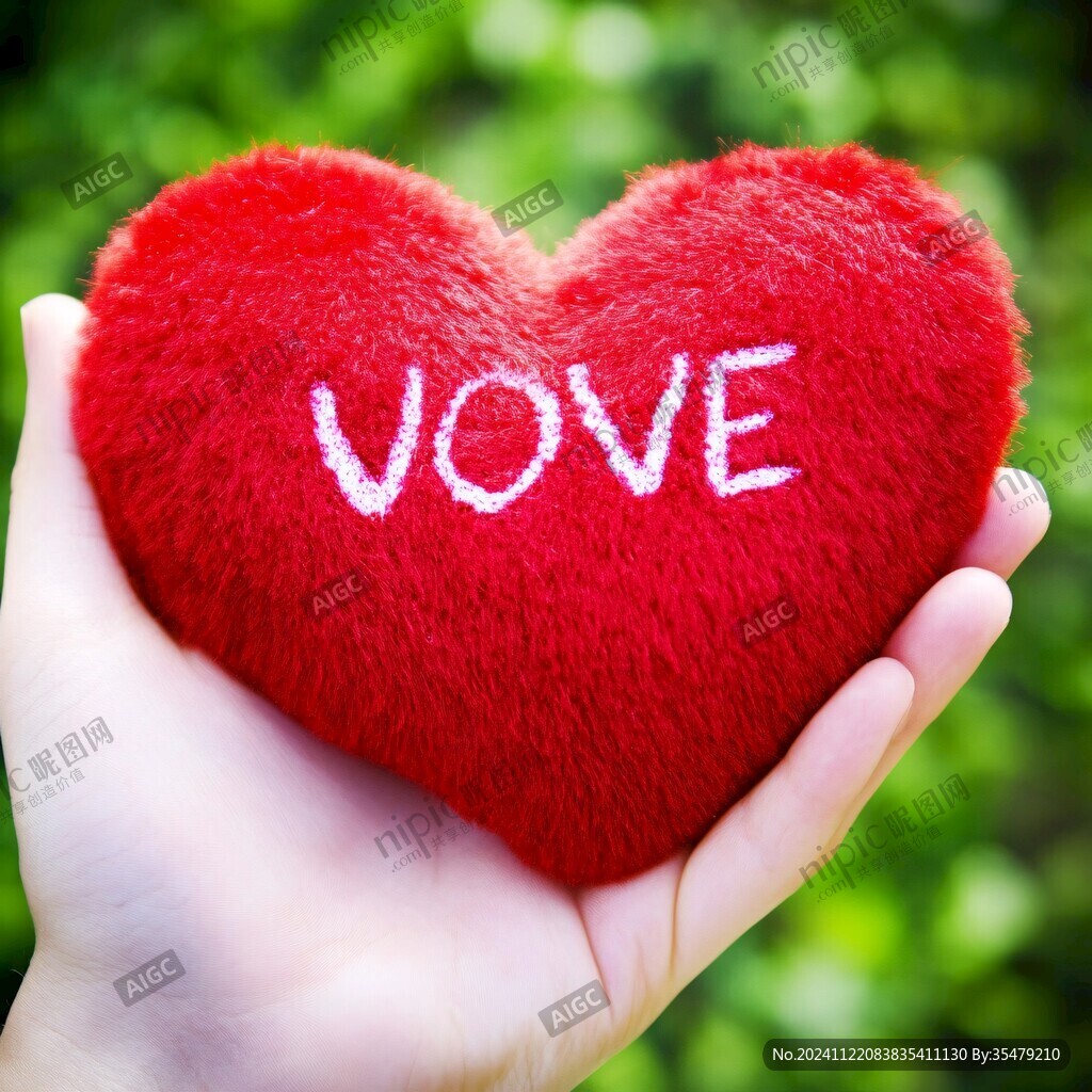 爱心love
