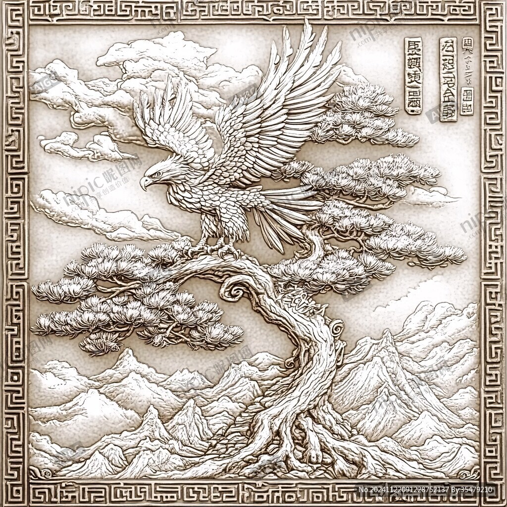 大展宏图浮雕