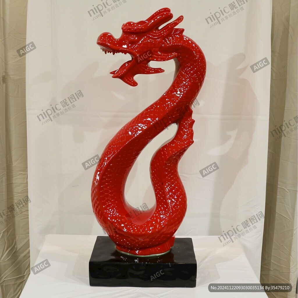 龙年大吉摆件