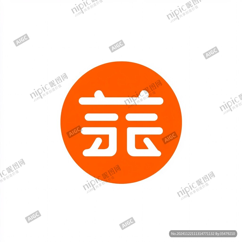 左右中式logo