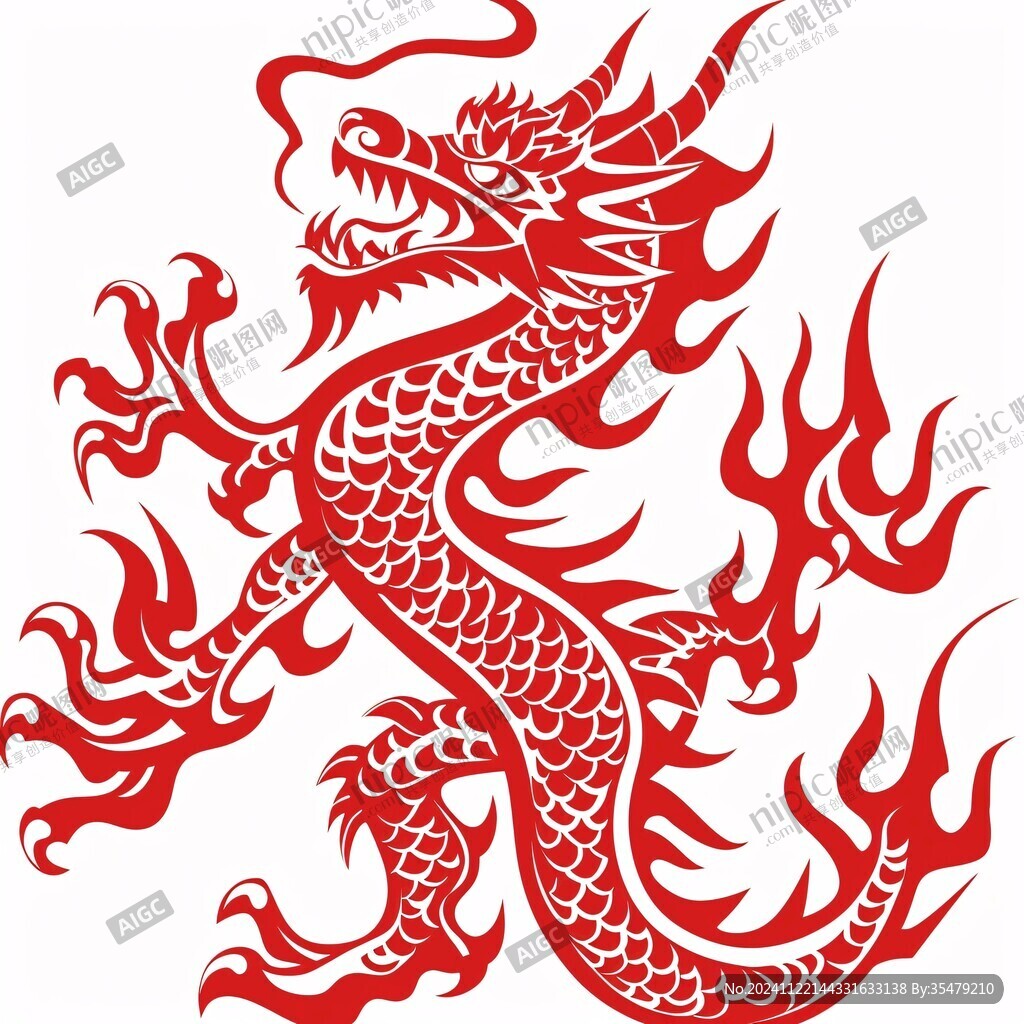 坐龙水龙火龙图腾龙纹