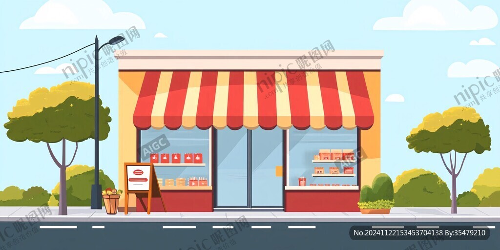 卡通便利店